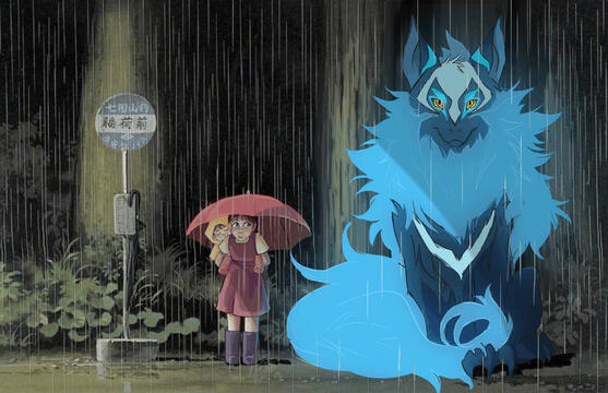 My Neighbour Kosmo
